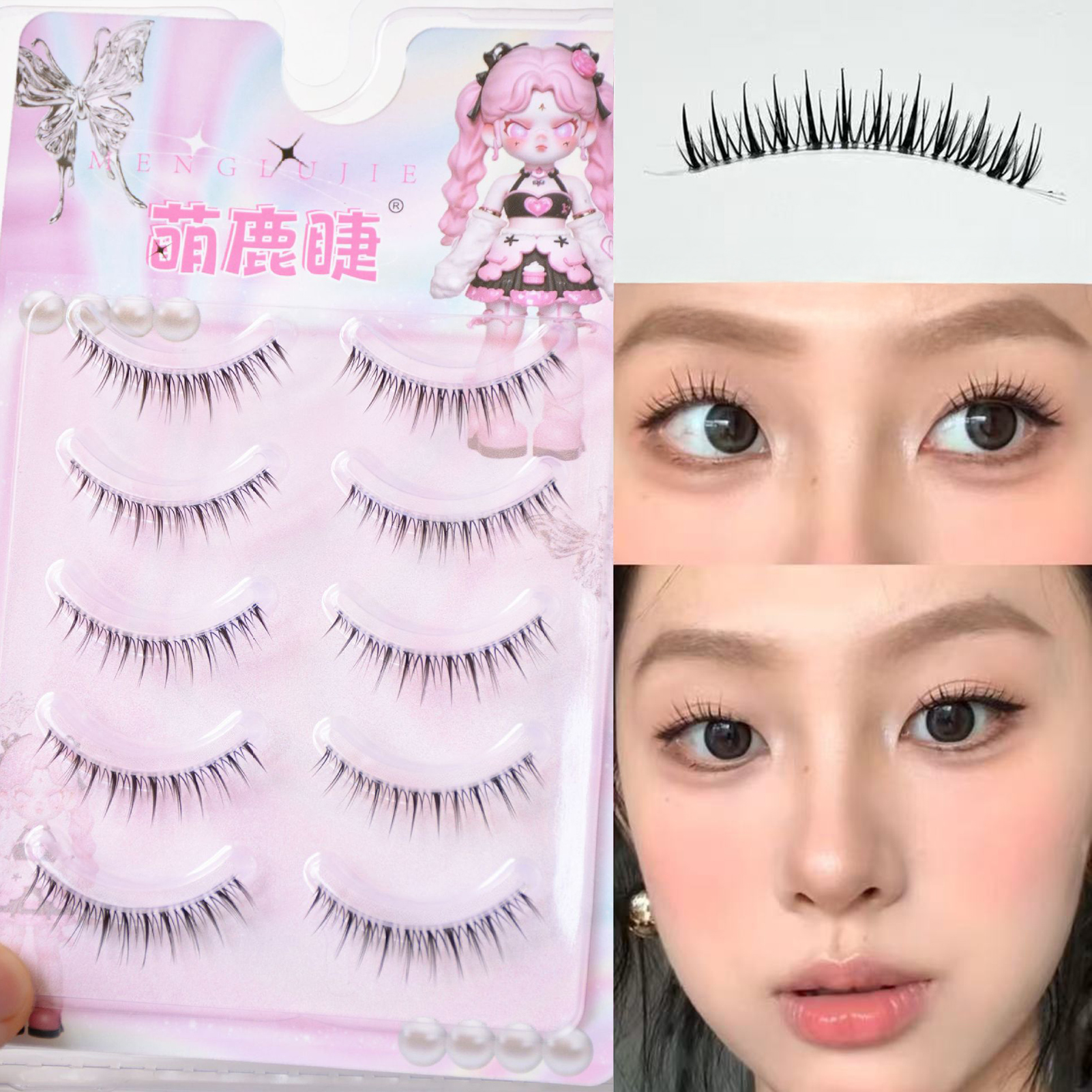 Eyelash Extension Cat Eye - Korean Girl Group Eyelash Extensions Natural