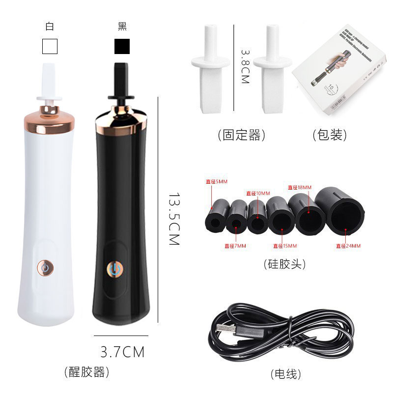 Usb Charge Eyelash Glue Shaker - огляд і ціна Eyelash Extension Repair