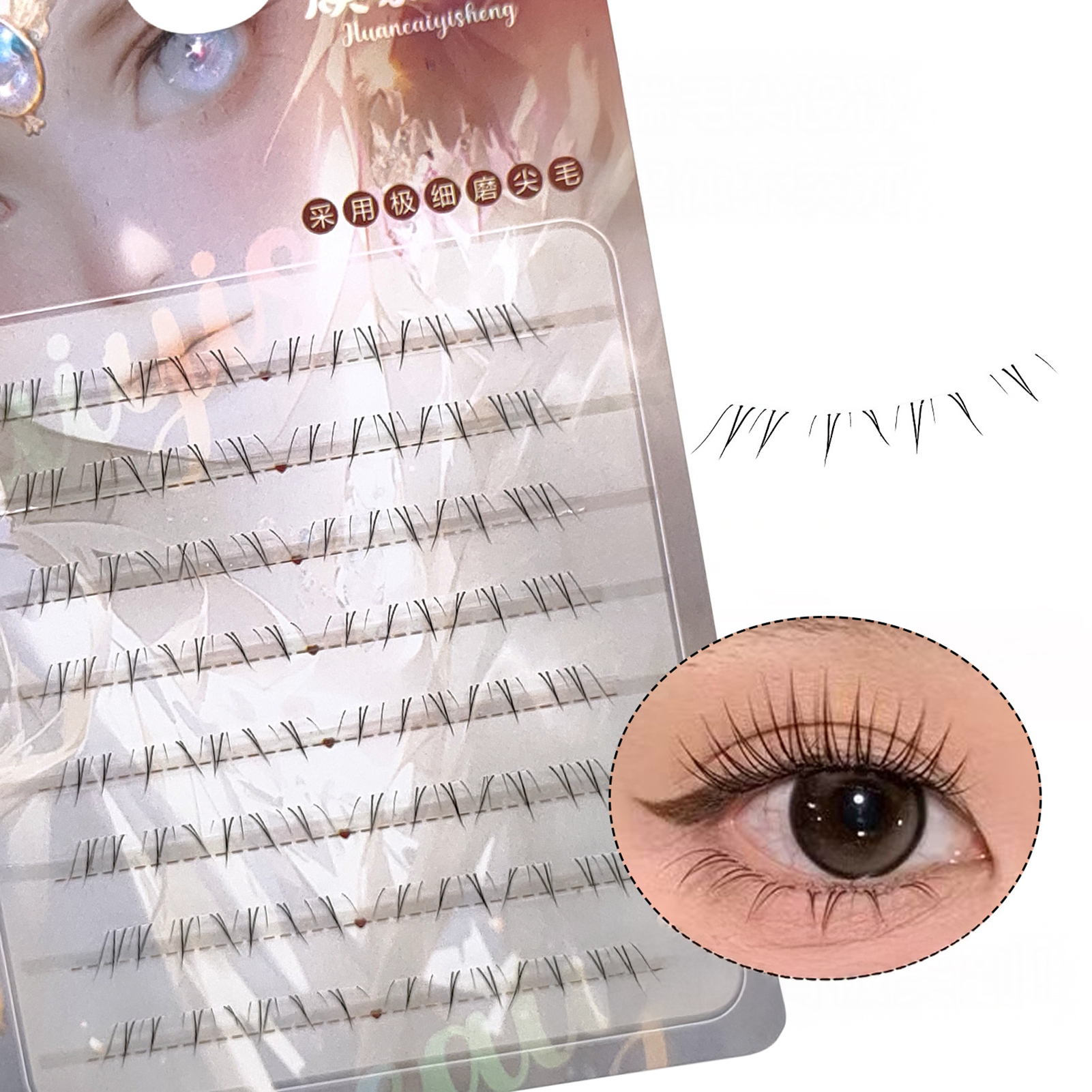 Soft Manga Bottom Lower Eyelas - огляд і ціна Eyelash Extension Natural