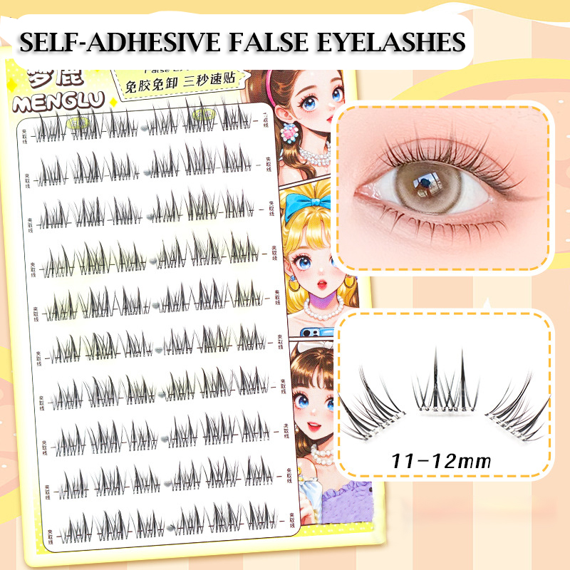 No Glue Eyelashes ”No-Band“Glu - огляд і ціна Eyelash Extension Supernatural