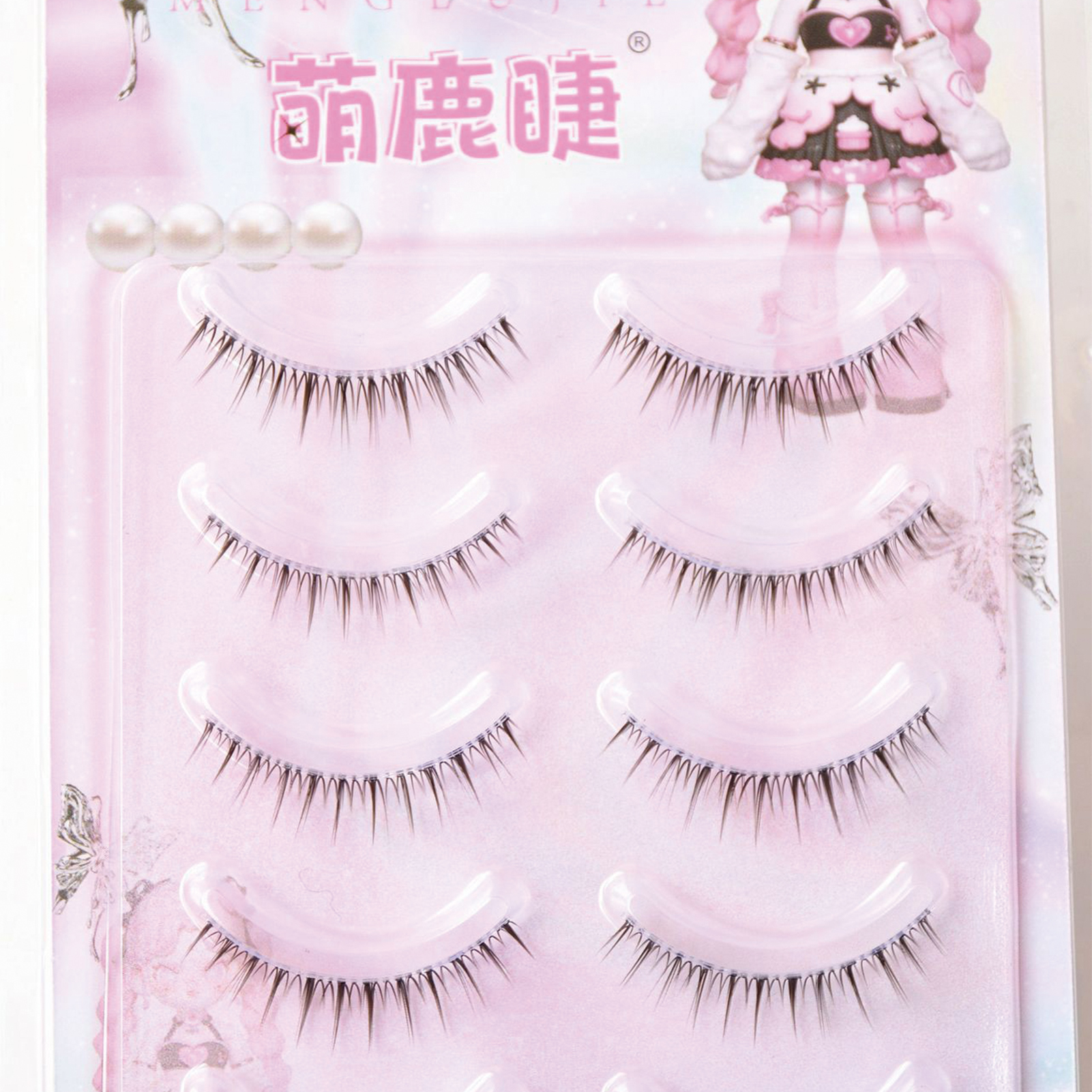 Korean Girl Group Eyelash Exte - огляд і ціна Eyelash Extension Cat Eye