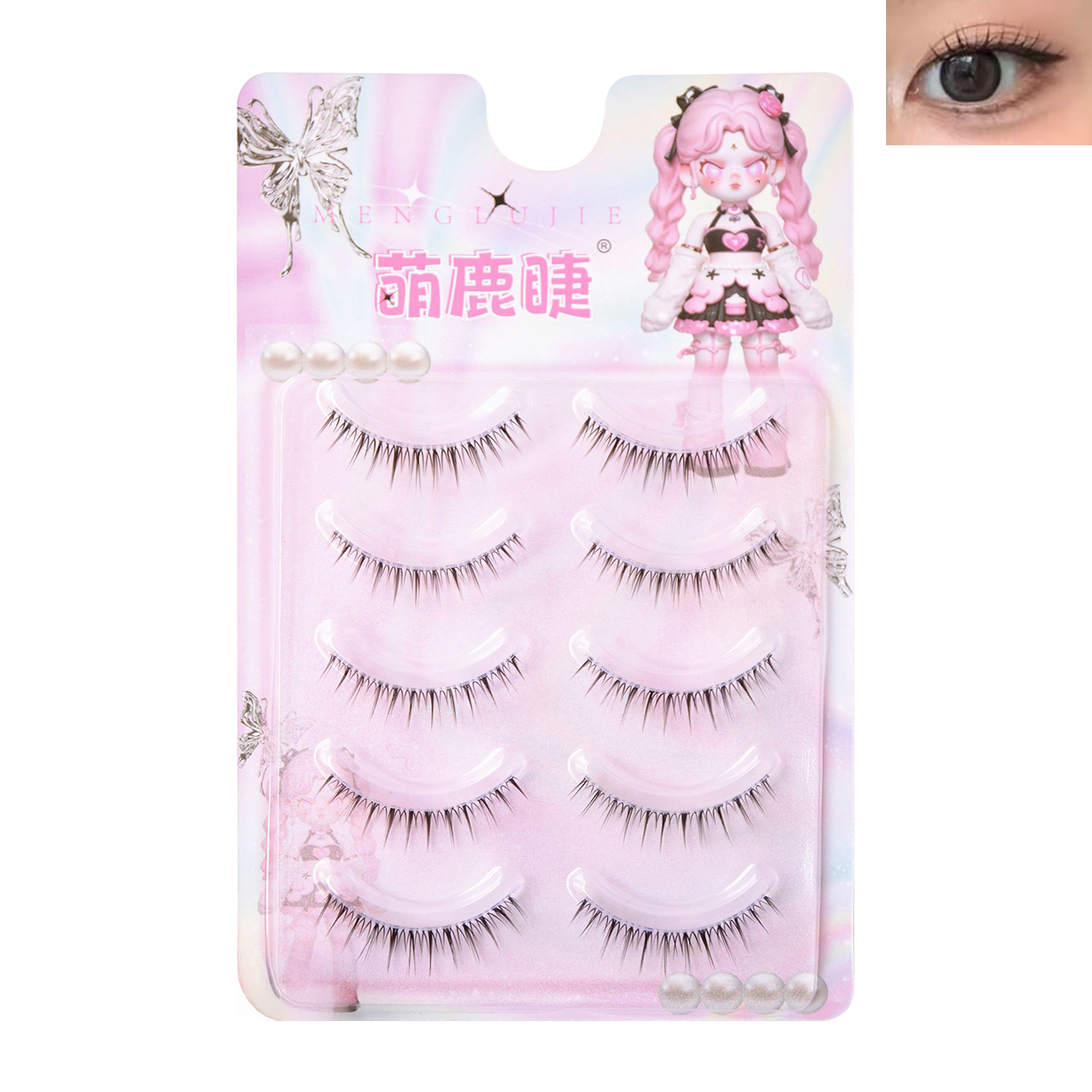 Korean Girl Group Eyelash Exte - огляд і ціна Eyelash Extension Cat Eye